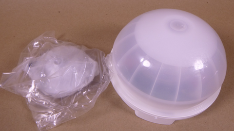 Bosch ZX938Z PIR Motion Detector 360° Ceiling , 60FT. | Electrical MRO Replacement Parts & Components and Commercial Electrical Supplies Company