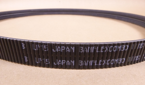 Bando BanFlex 2-11MS1250 Combo V-Belt | Replacement Truck Parts, Trailer Accessories, Automobile Supplies, Car Parts & Accessories