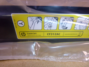 Genuine HP 826A Yellow Toner Cartridge CF312AC (New No Box, Factory Sealed Bag)