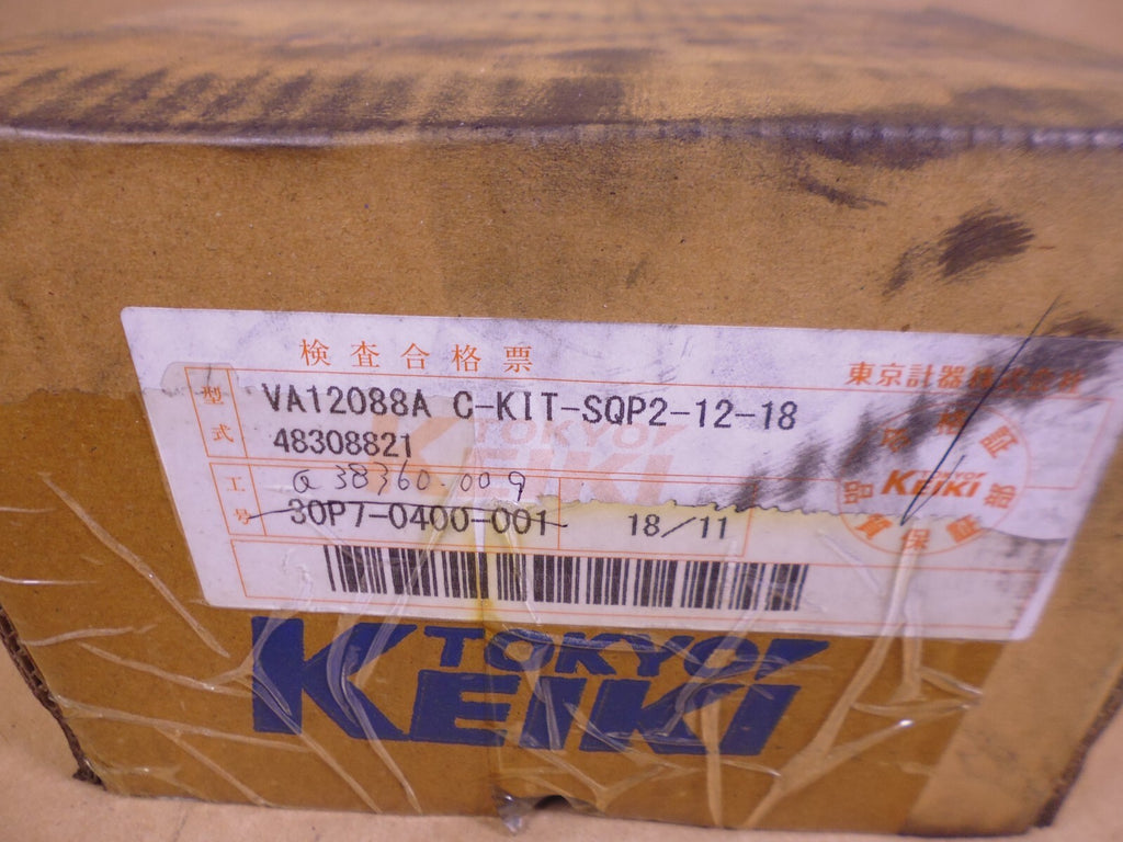 VA12088A C-KIT-SQP2-12-18 Pump Cartridge Kit Tokyo Keiki | Industrial Electric Motors, Pumps & Parts