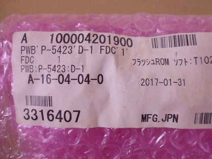 ISHIDA P-5423D Circuit Board PWB | Electrical MRO Replacement Parts &amp; Components and Commercial Electrical Supplies Company