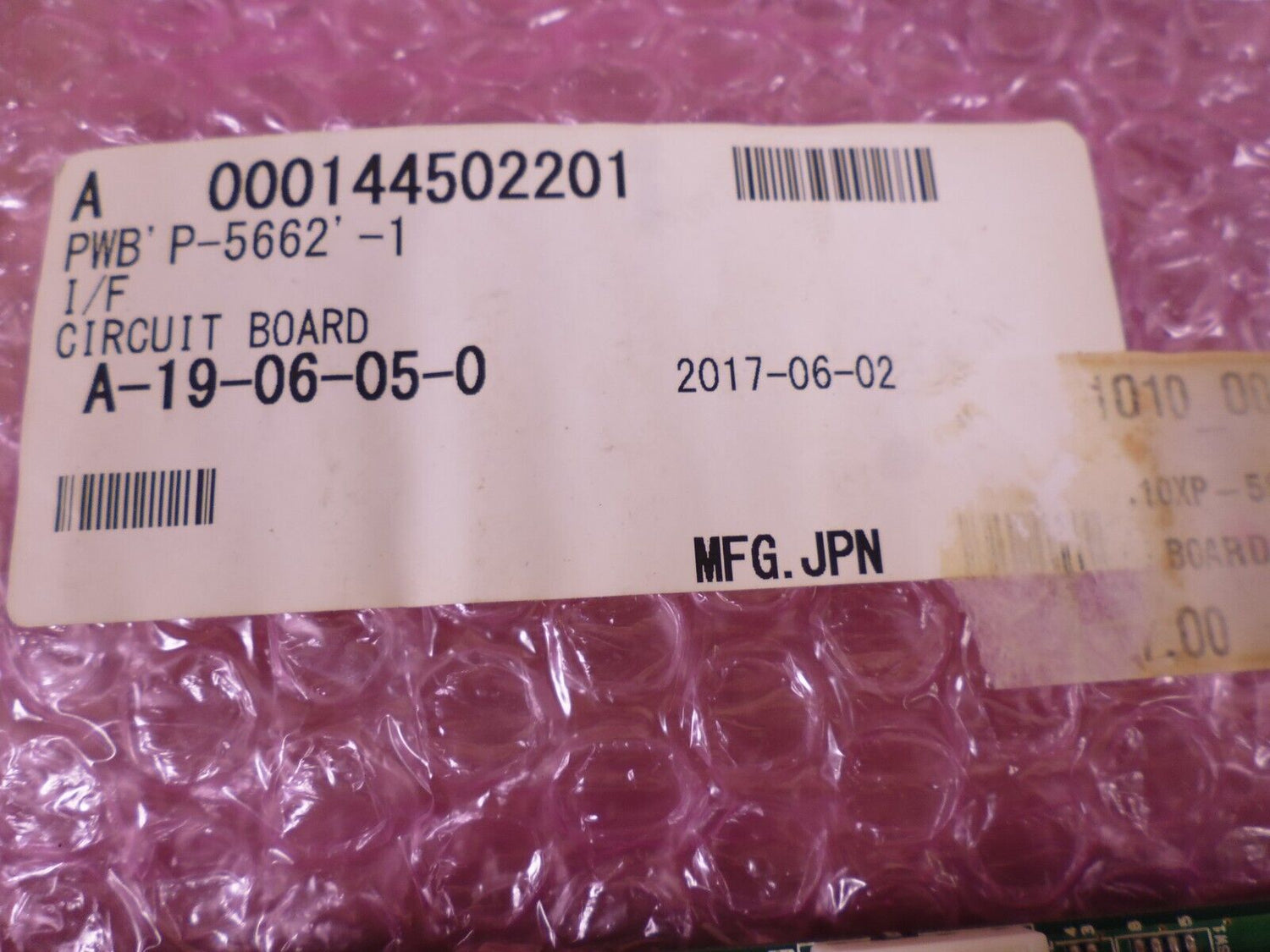 ISHIDA P-5662 Circuit Board PWB | Electrical MRO Replacement Parts &amp; Components and Commercial Electrical Supplies Company