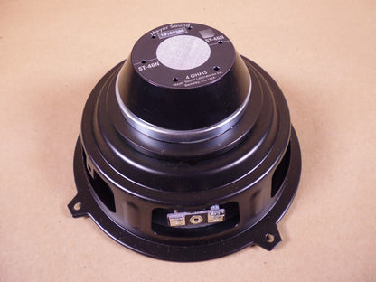 Meyer Sound ST-46N 4-Ohm Driver For MINA , 40.206.001.01 | Electrical MRO Replacement Parts &amp; Components and Commercial Electrical Supplies Company