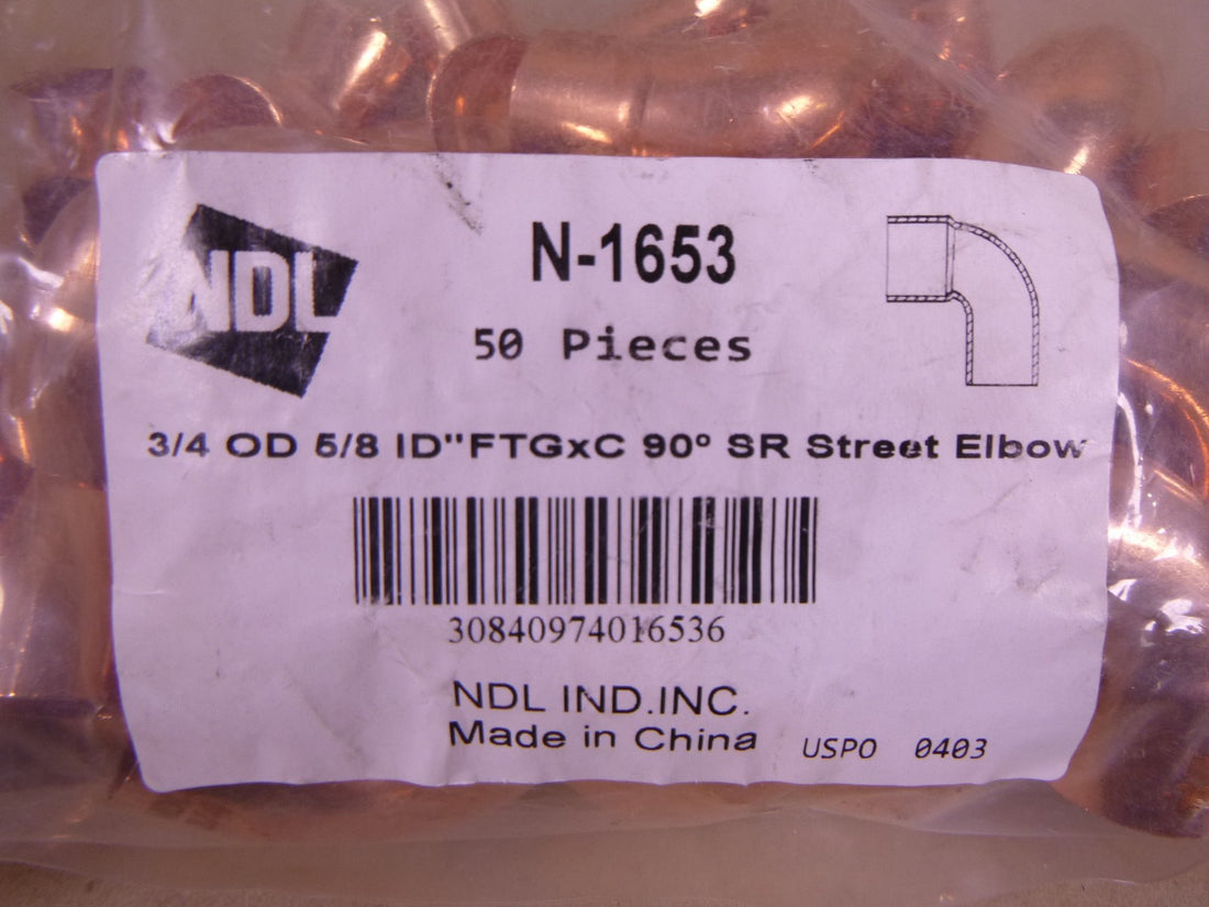 (36 PCS) NDL N-1653 Short Radius Tube Street 90 deg Elbow Copper , 3/4 x 5/8 in | Industrial Replacement Nuts &amp; Bolts Distributor and Machinery Screws &amp; Fasteners Supply