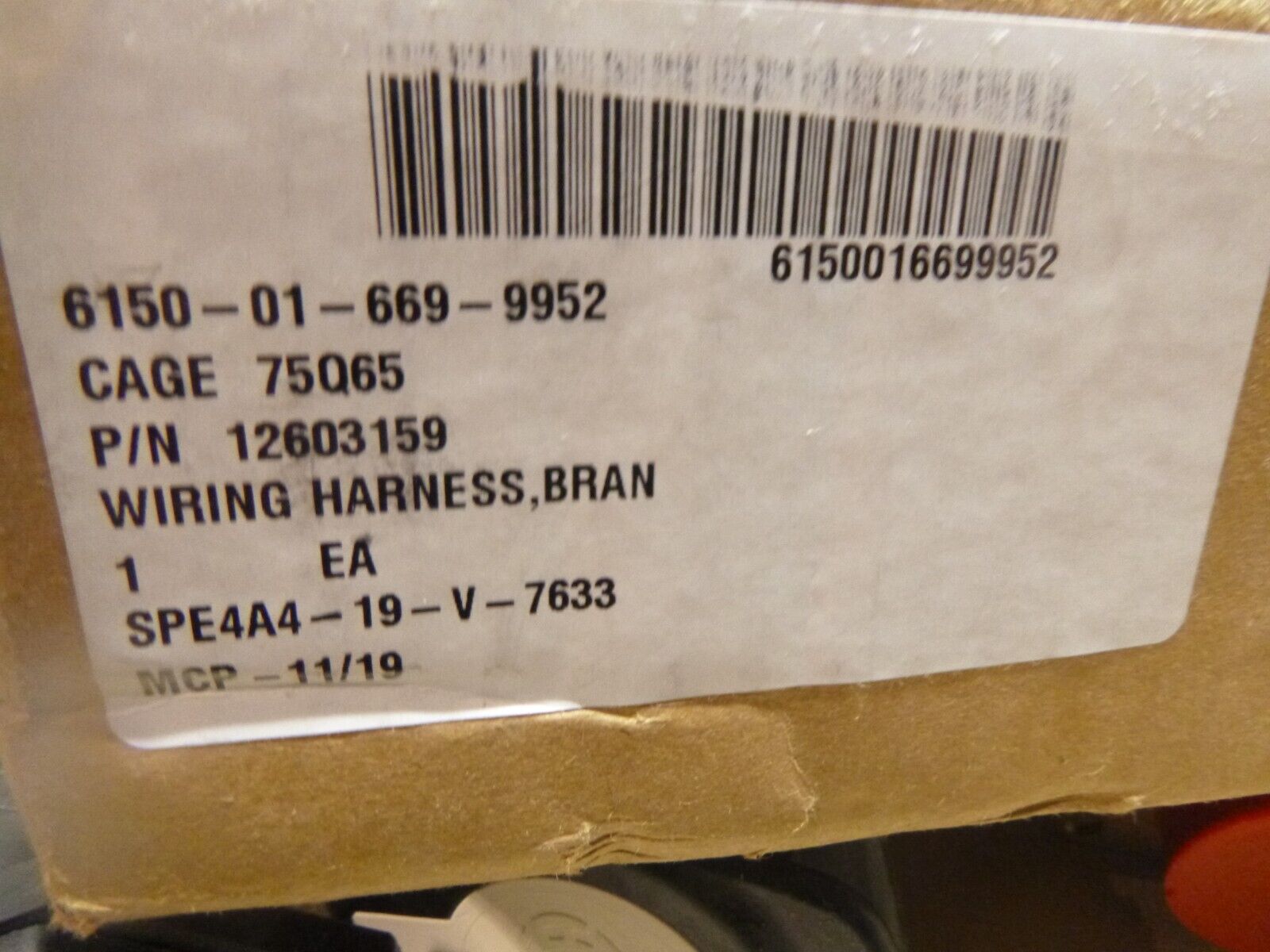 USGI New Oshkosh Defense Branched Wiring Harness 12603159, NSN 6150-01-669-9952 | Replacement Truck Parts, Trailer Accessories, Automobile Supplies, Car Parts &amp; Accessories