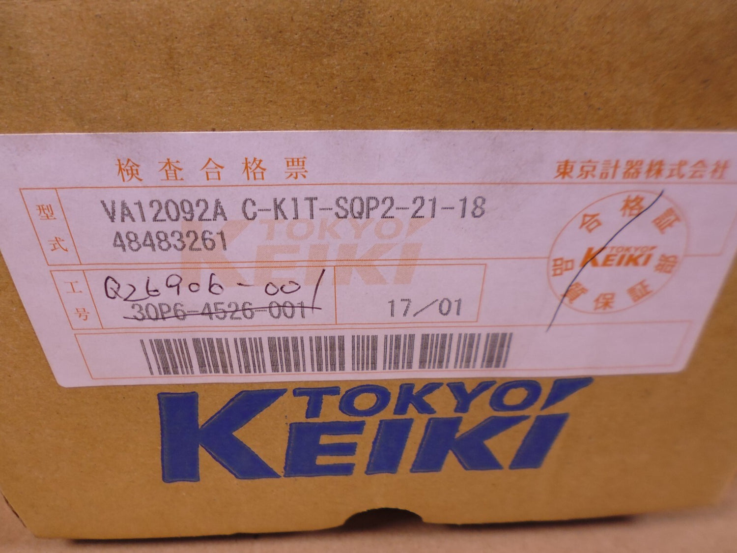 Tokyo Keiki VA12092A C-KIT-SQP2-21-18 Pump Cartridge Kit | Industrial Electric Motors, Pumps &amp; Parts