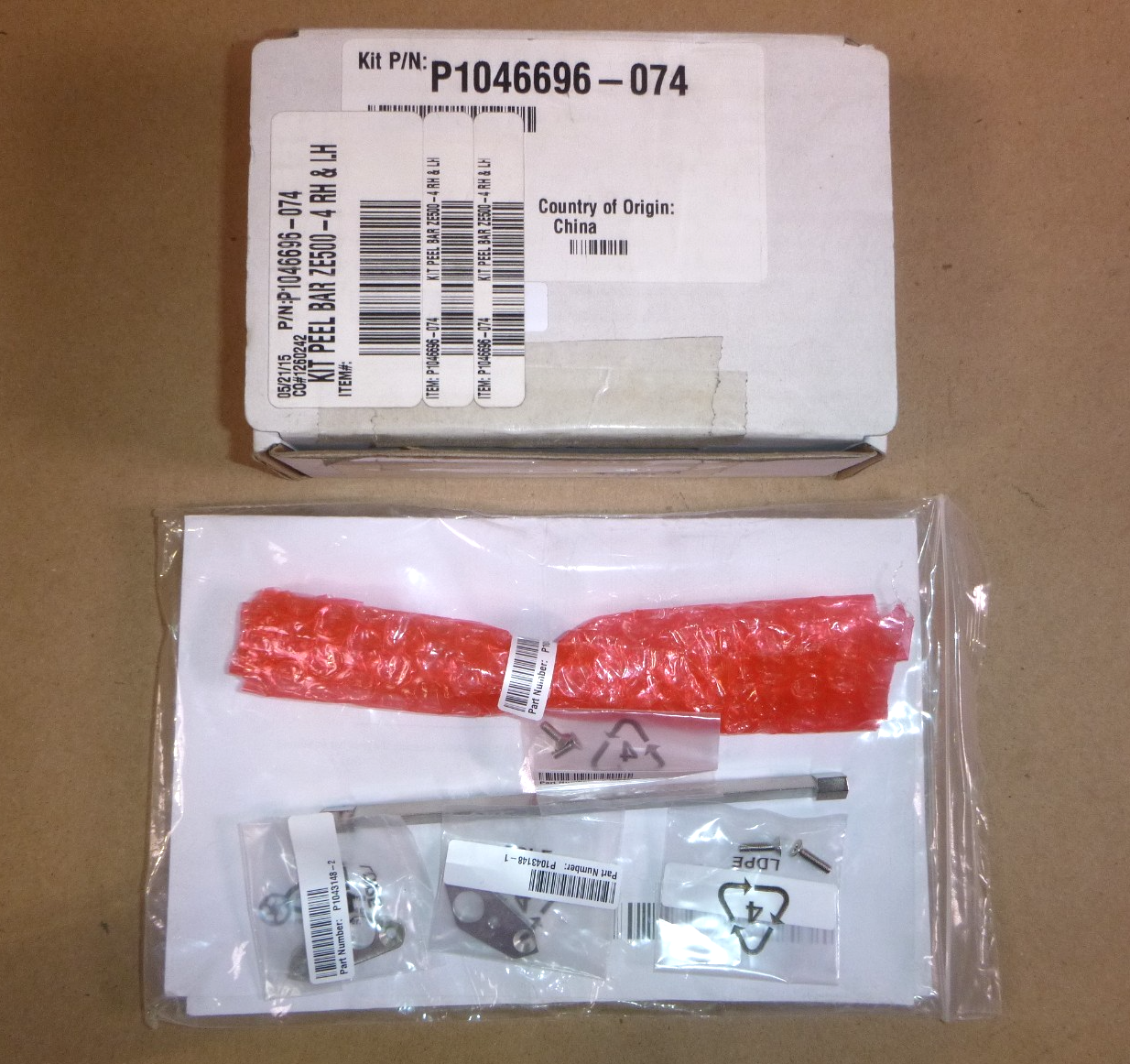 P1046696-074  New Genuine OEM Zebra ZE500-4, ZE511 Peel Bar Kit