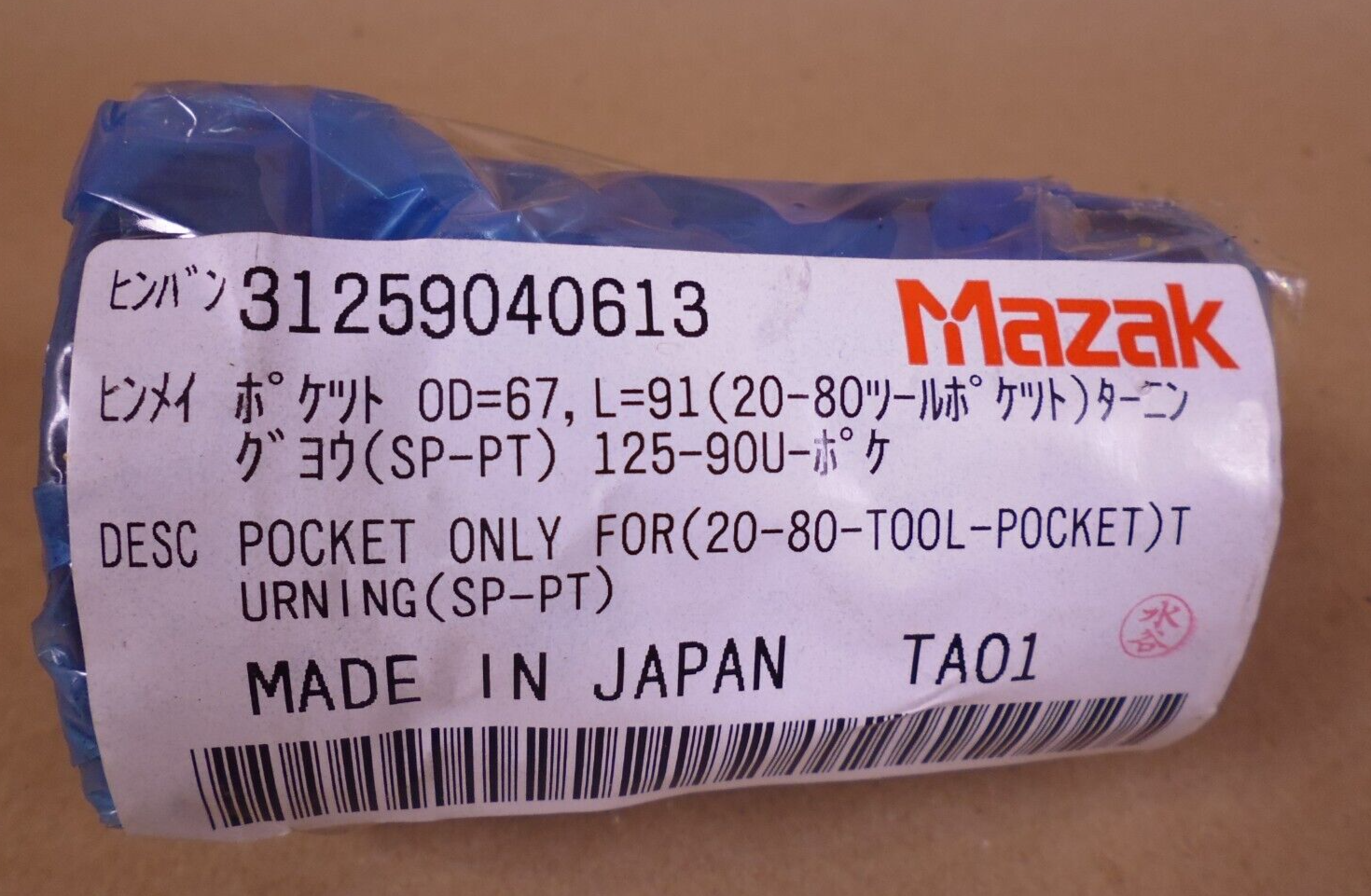 Mazak 31259040613 Pocket Only For (20-80 Tool Pocket) Turning (SP-PT) | Industrial MRO Replacement Parts, Manufacturing Machine Parts &amp; Components, Heavy Equipment Parts Supplier