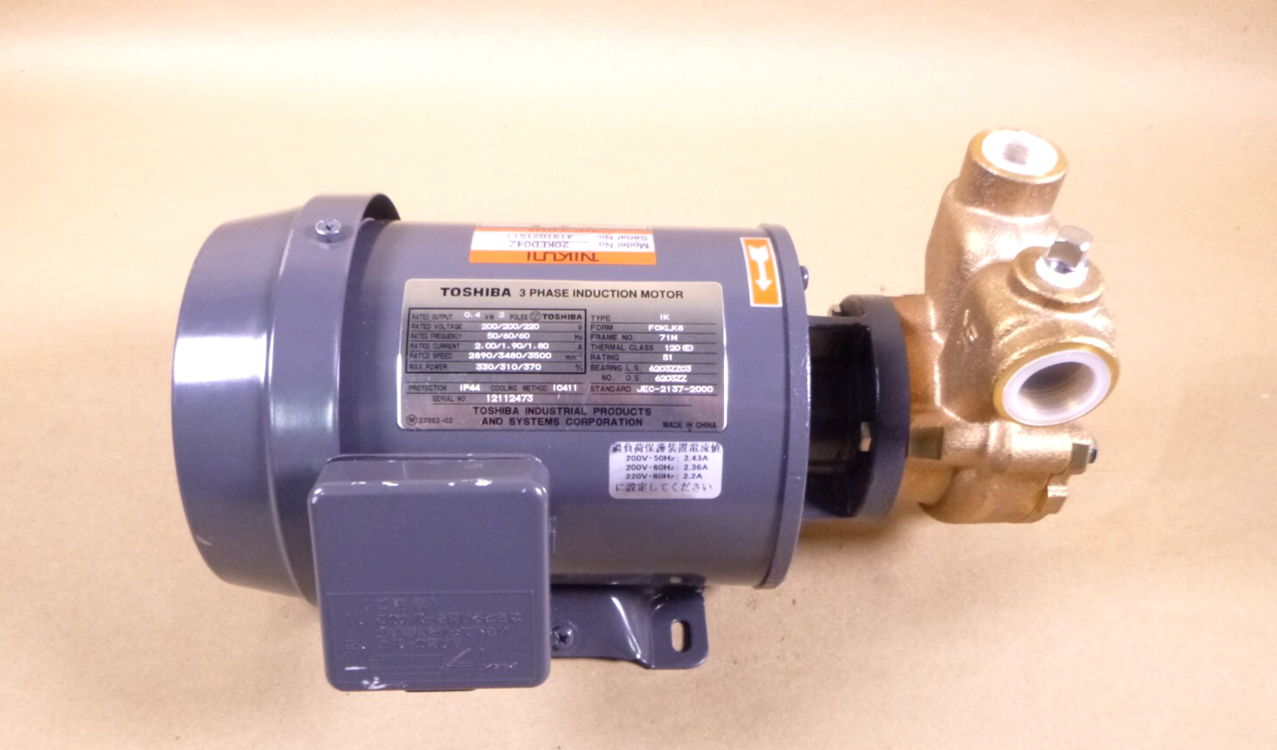 New Nikuni Cast Bronze Regenerative Turbine Pump 1/2 Hp. 220 Vac, 3 Phase, 5 GPM | Industrial Electric Motors, Pumps &amp; Parts