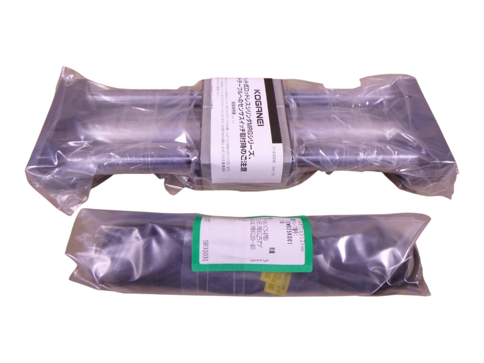 Koganei MRGH25X200 MRG Rodless Cylinder Double Acting , 25mm Bore x 200mm Stroke | Industrial MRO Replacement Parts, Manufacturing Machine Parts &amp; Components, Heavy Equipment Parts Supplier