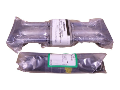 Koganei MRGH25X200 MRG Rodless Cylinder Double Acting , 25mm Bore x 200mm Stroke | Industrial MRO Replacement Parts, Manufacturing Machine Parts &amp; Components, Heavy Equipment Parts Supplier
