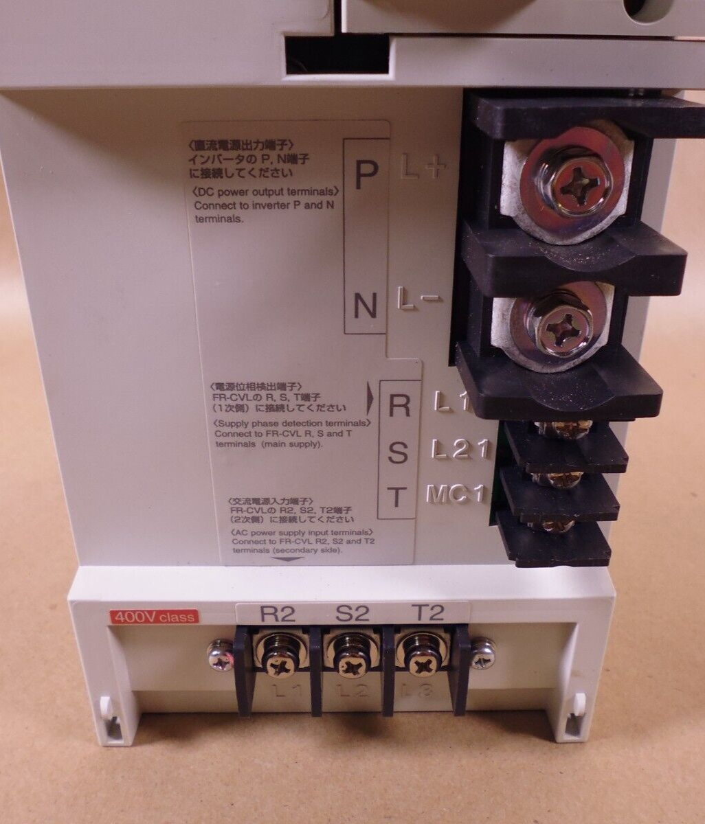 FR-CV-H15K Mitsubishi Inverter 480V Freqrol CV 15KW 20HP | Electrical MRO Replacement Parts &amp; Components and Commercial Electrical Supplies Company