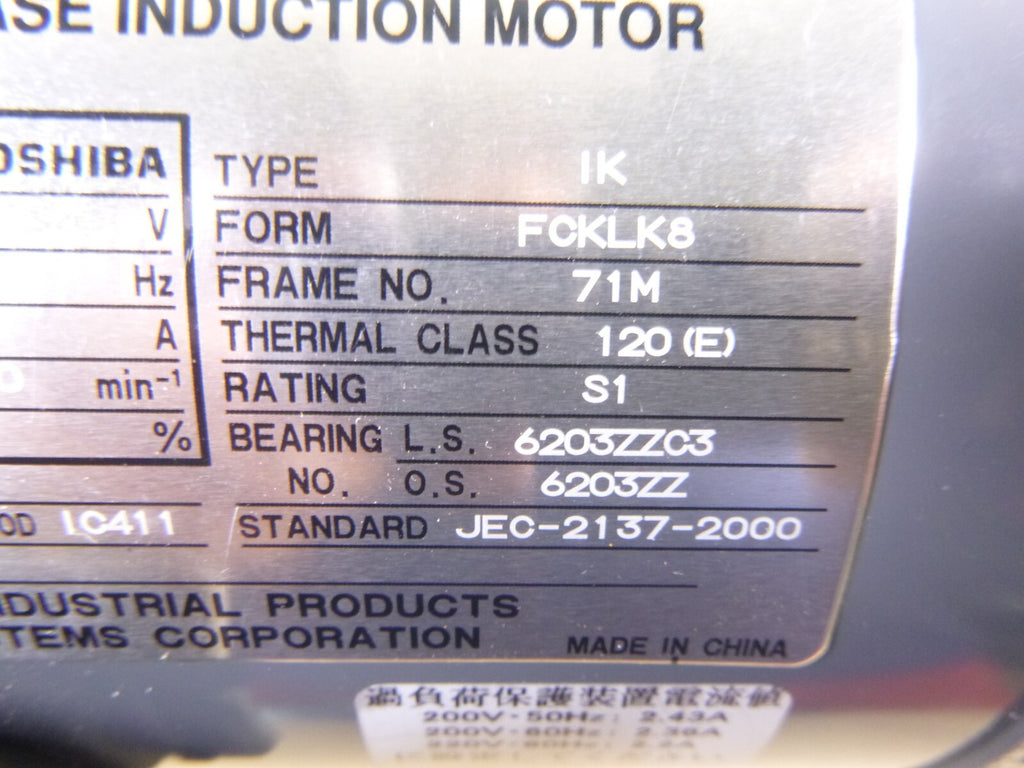 New Nikuni Cast Bronze Regenerative Turbine Pump 1/2 Hp. 220 Vac, 3 Phase, 5 GPM | Industrial Electric Motors, Pumps & Parts