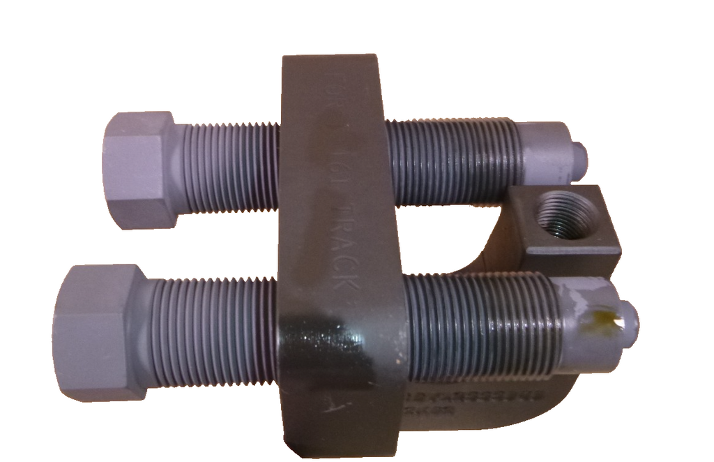 USGI T-161 Track Shoe Puller Tool 12555909, 5820-01-627-9152 Bradley Vehicles | Replacement Truck Parts, Trailer Accessories, Automobile Supplies, Car Parts & Accessories