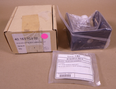Meyer Sound MUB MM-4XP Black Universal Bracket Kit , 40.163.003.02 | Industrial MRO Replacement Parts, Manufacturing Machine Parts & Components, Heavy Equipment Parts Supplier