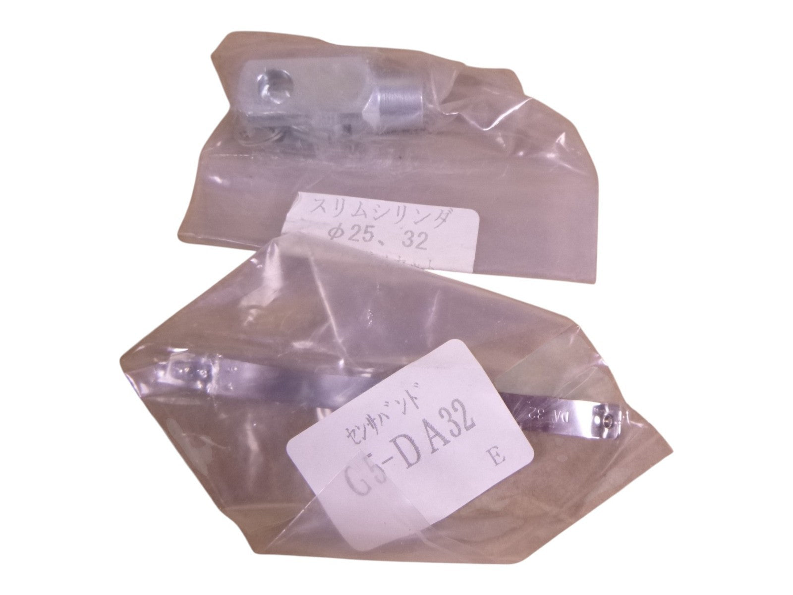 KOGANEI Air Cylinder Slim DA32X75 , 32MM Bore x 75MM Stroke
