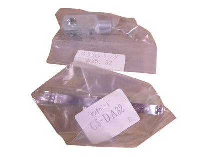 KOGANEI Air Cylinder Slim DA32X75 , 32MM Bore x 75MM Stroke