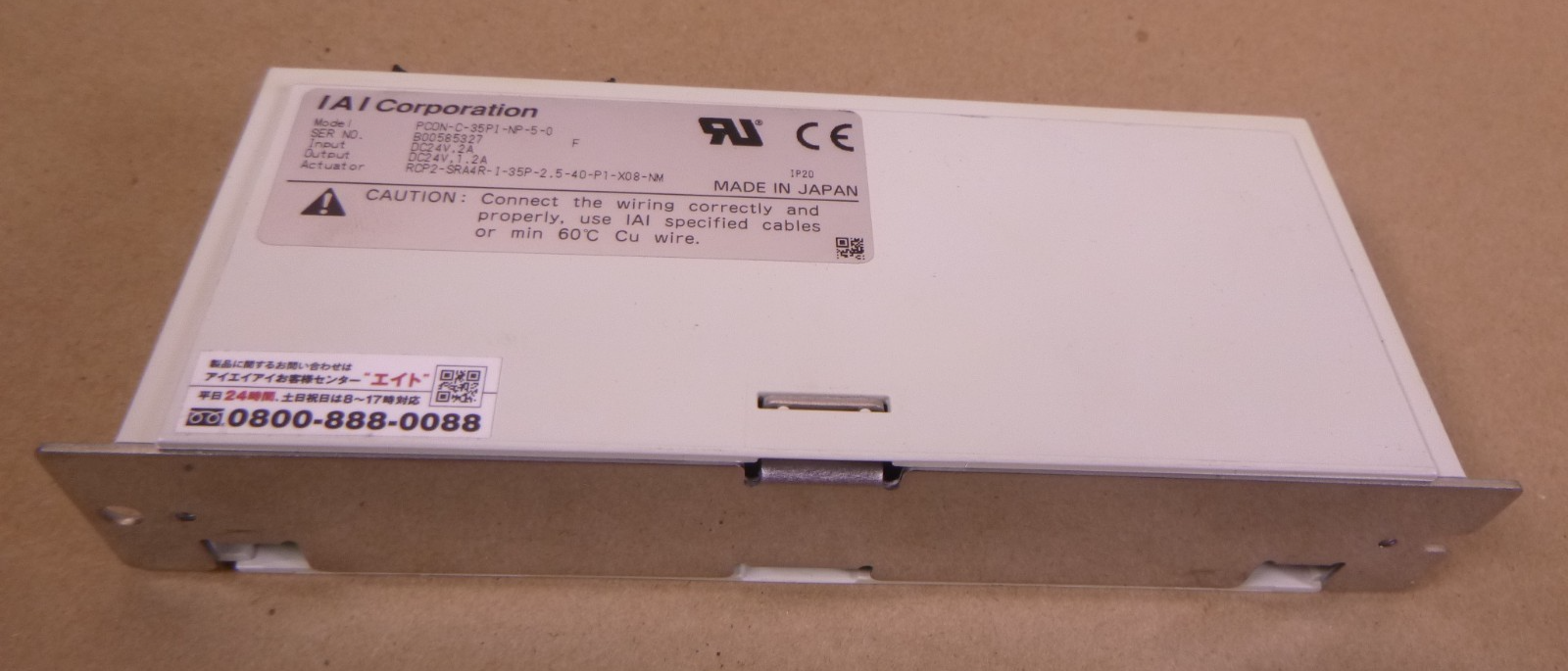 IAI PCON-C-35PI-NP-5-0 PCON-C Controller Positioner 24VDC For Actuator