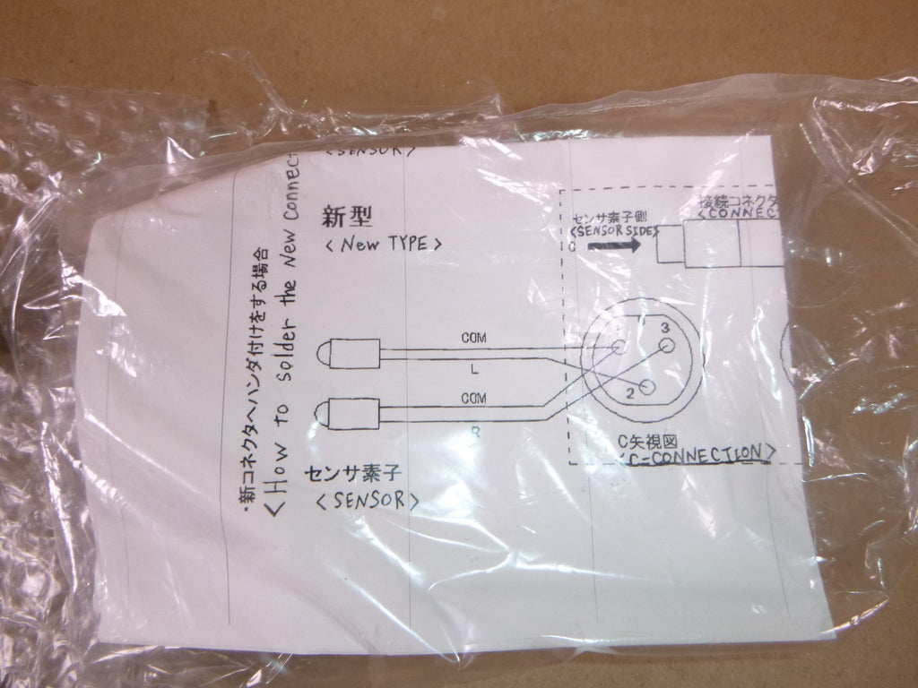KOMORI Printing Lamp Assembly 444-6828-S24, Made in Japan | Electrical MRO Replacement Parts & Components and Commercial Electrical Supplies Company