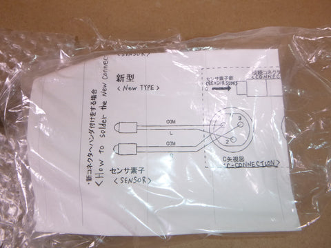 KOMORI Printing Lamp Assembly 444-6828-S24, Made in Japan | Electrical MRO Replacement Parts & Components and Commercial Electrical Supplies Company
