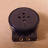 Sonetronics M-101/AIC Microphone Element 5ohm For MBU-5/P, MBU-12/P, MBU-14/P | Industrial MRO Replacement Parts, Manufacturing Machine Parts & Components, Heavy Equipment Parts Supplier