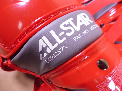 Allstar System Axis 9-12 Youth Catcher's Kit , Red Scarlet CKCC912S7X | Industrial MRO Tools and Replacement Industrial Equipment Components