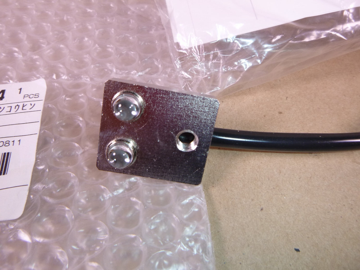 KOMORI Printing Lamp Assembly 444-6828-S24, Made in Japan | Electrical MRO Replacement Parts &amp; Components and Commercial Electrical Supplies Company
