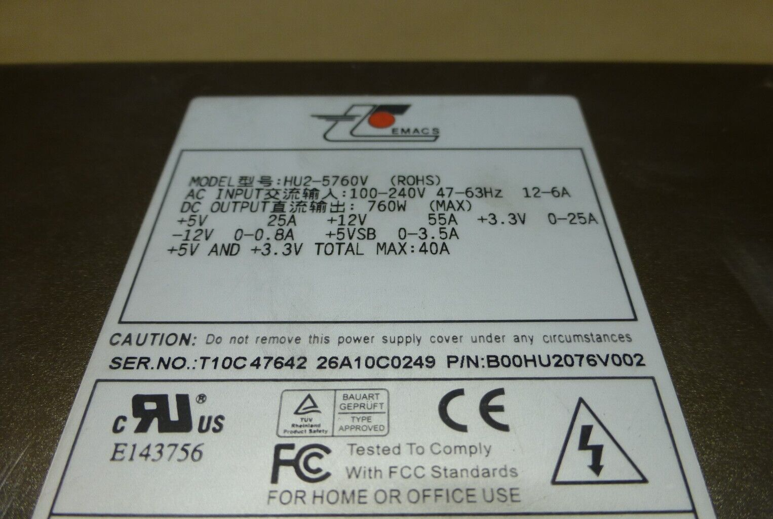 EMACS Zippy HU2-5760V ROHS Server Workstation Power Supply 760W 100-240V 47-63Hz | Industrial MRO Replacement Parts, Manufacturing Machine Parts &amp; Components, Heavy Equipment Parts Supplier