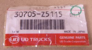 30705-Z5115 Genuine UD Trucks Clutch Booster For Hino Isuzu UD | Replacement Truck Parts, Trailer Accessories, Automobile Supplies, Car Parts & Accessories