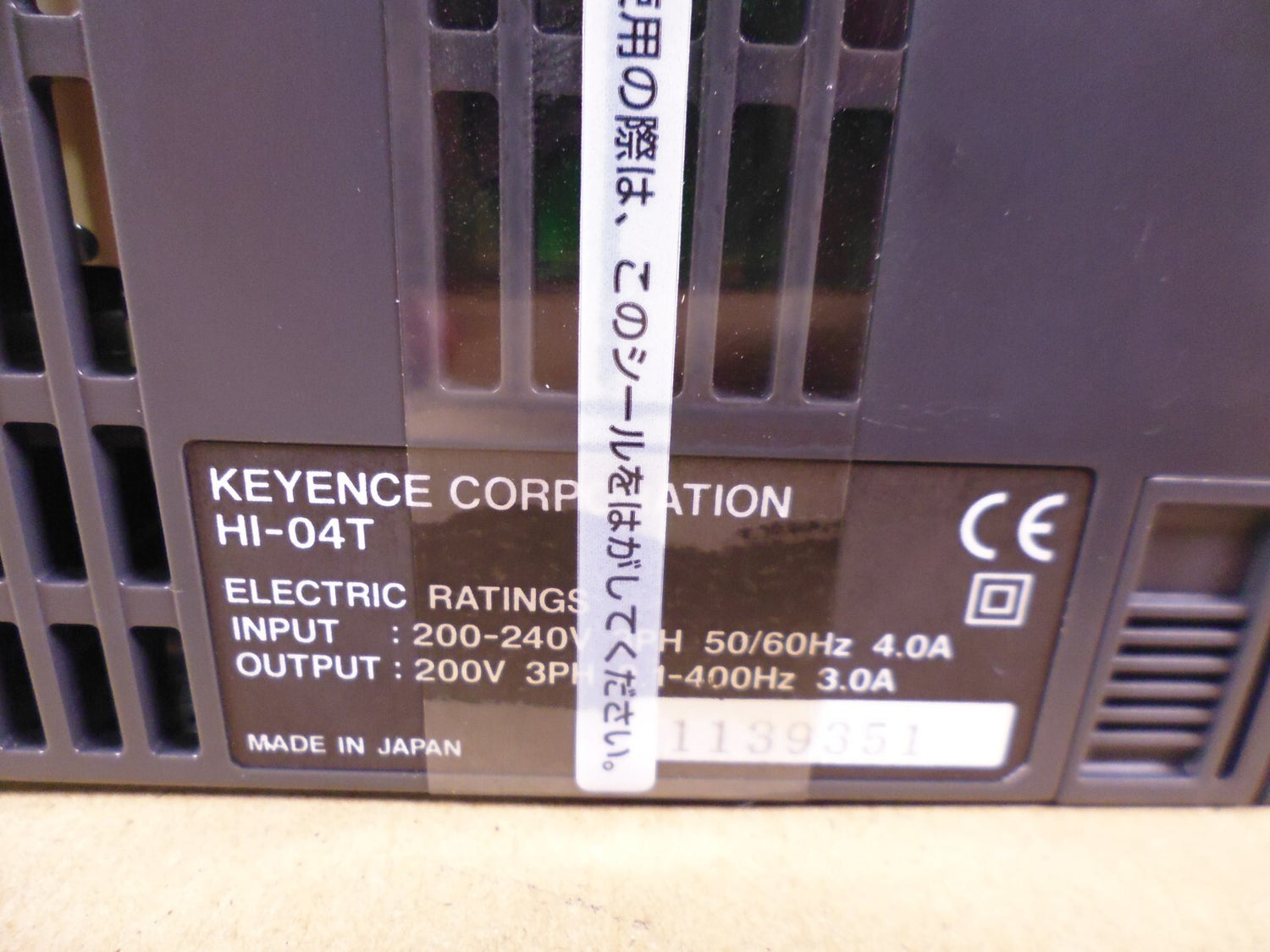 Keyence HI-04T Hybrid Inverter 200-240V | Electrical MRO Replacement Parts &amp; Components and Commercial Electrical Supplies Company