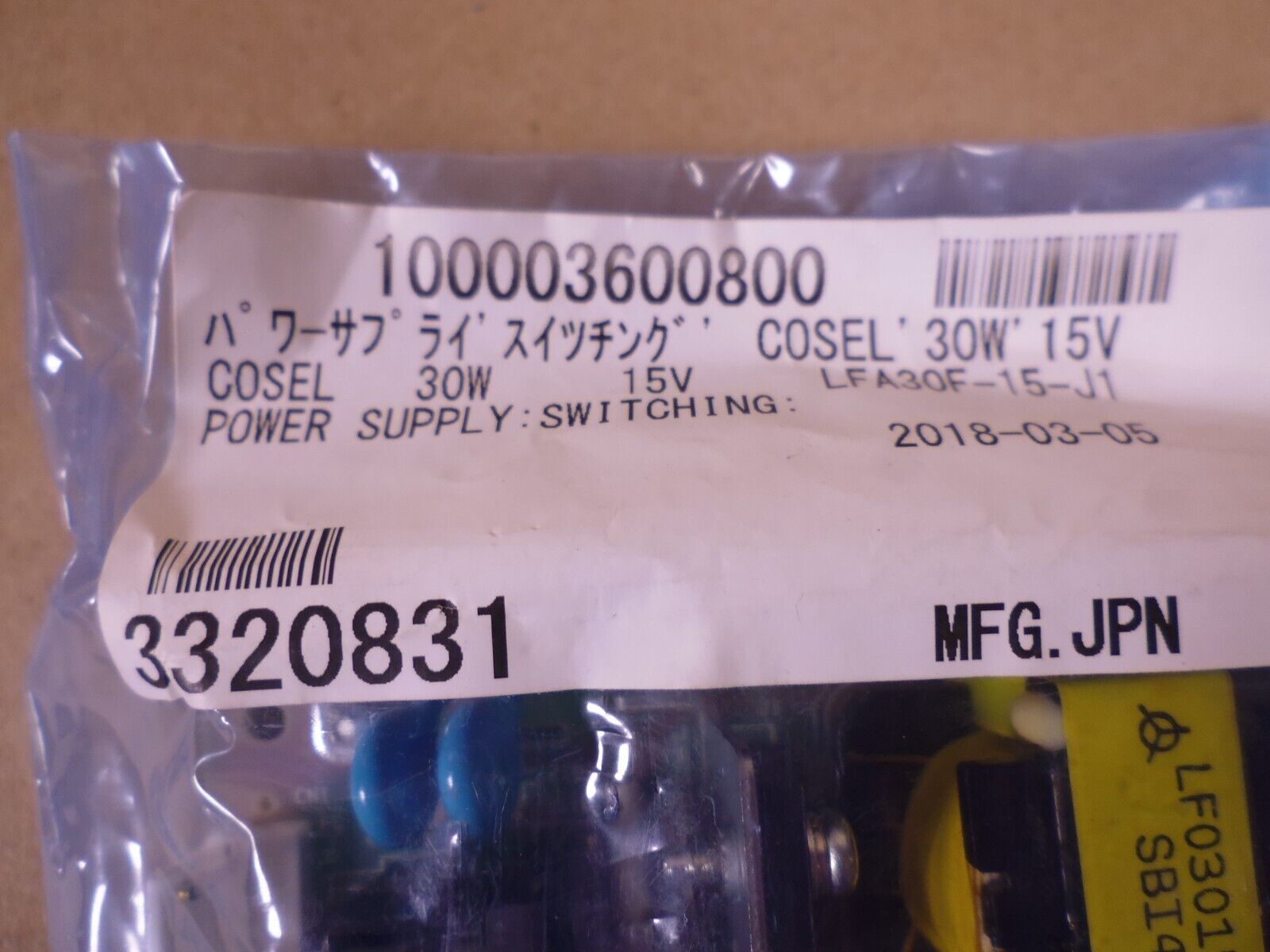 Cosel LFA30F-15-J1 LFA30F Switching Power Supply Board 15V 2.0A | Electrical MRO Replacement Parts &amp; Components and Commercial Electrical Supplies Company