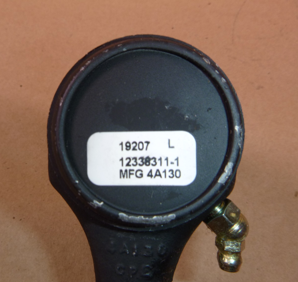 USGI M998 (LH) Steering Tie Rod 2530-01-197-2160, L-18-SV-5150-C-12, 12338311-1 | Genuine HMMWV Replacement Parts and Military Surplus Humvee Parts & Accessories