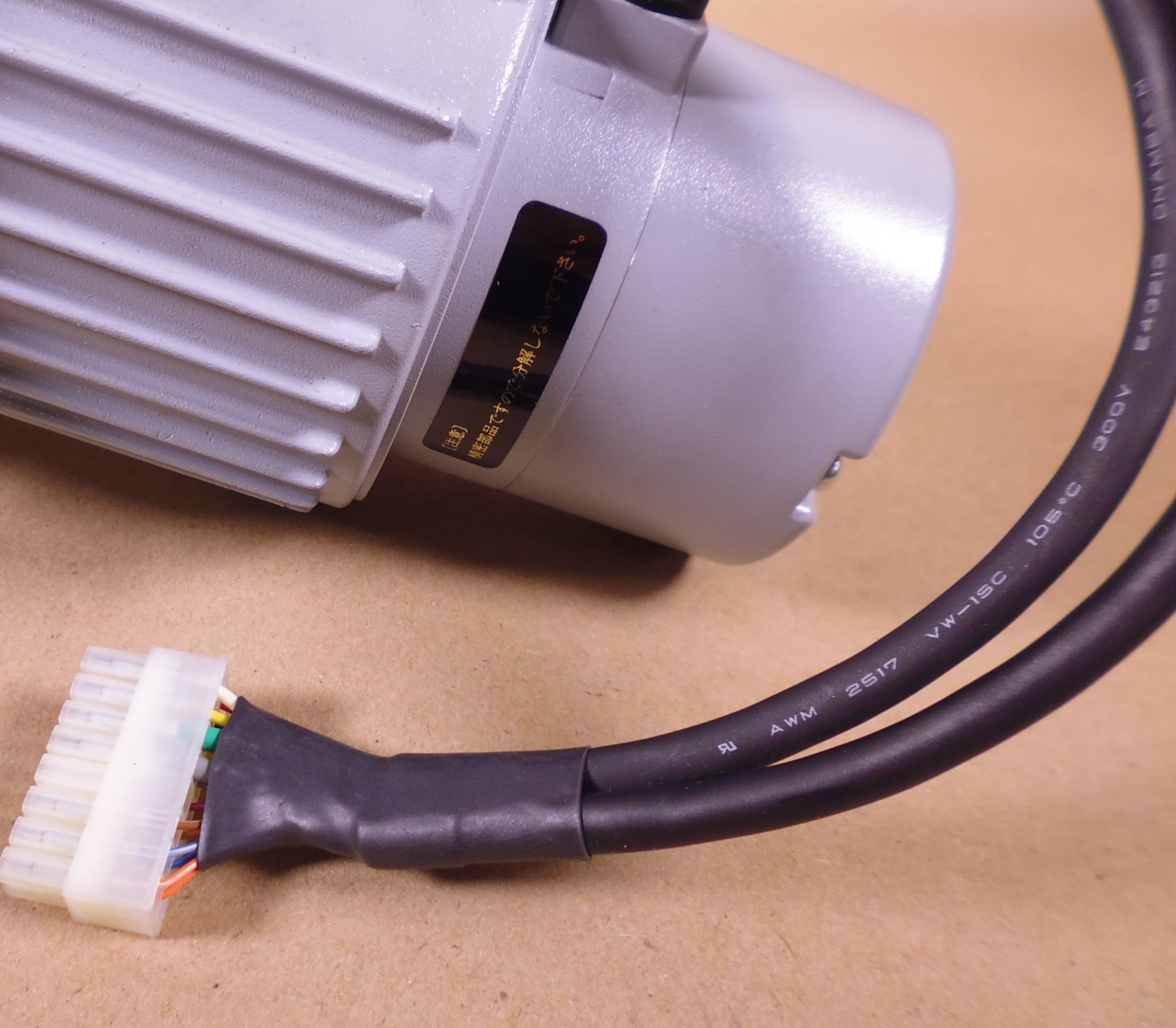Nissei GTR II Brushless Induction Motor VHLB-28R-25-4002 400W 200V 25:1 2500RPM | Industrial Electric Motors, Pumps &amp; Parts