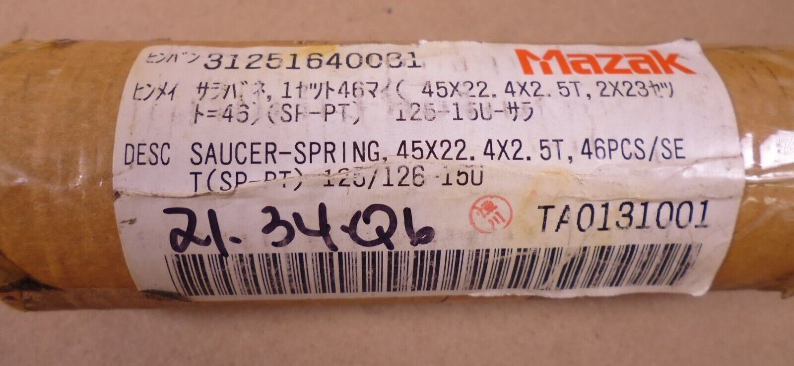 46PCS. Mazak 31251640031 Saucer Spring 45x22.4x2.5T (SP-PT) 125/126-15U | Industrial MRO Replacement Parts, Manufacturing Machine Parts &amp; Components, Heavy Equipment Parts Supplier
