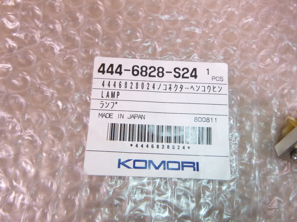 KOMORI Printing Lamp Assembly 444-6828-S24, Made in Japan | Electrical MRO Replacement Parts & Components and Commercial Electrical Supplies Company