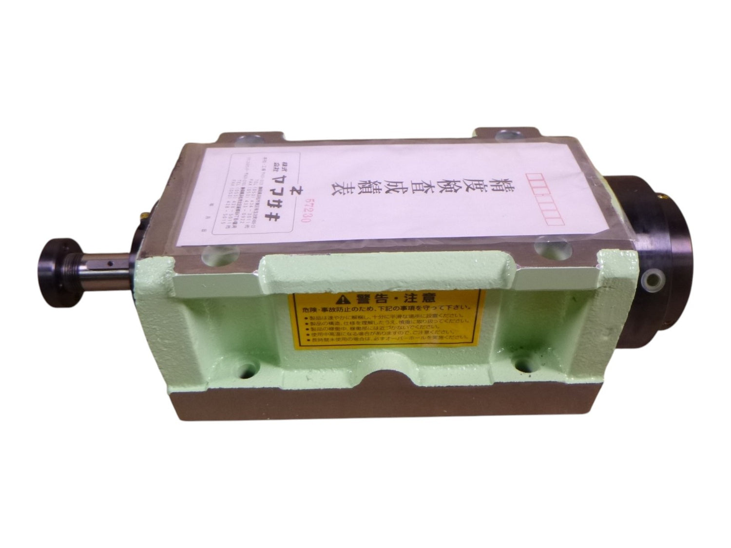 Yamazaki FBX-35 Milling Boring Spindle Head FBX Type , Max 6500RPM | Industrial MRO Replacement Parts, Manufacturing Machine Parts &amp; Components, Heavy Equipment Parts Supplier
