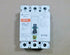 Cutler Hammer 250 Amp 3 Pole 690 Volt Molded Case Circuit Breaker FWF3250L - USA | Electrical MRO Replacement Parts & Components and Commercial Electrical Supplies Company