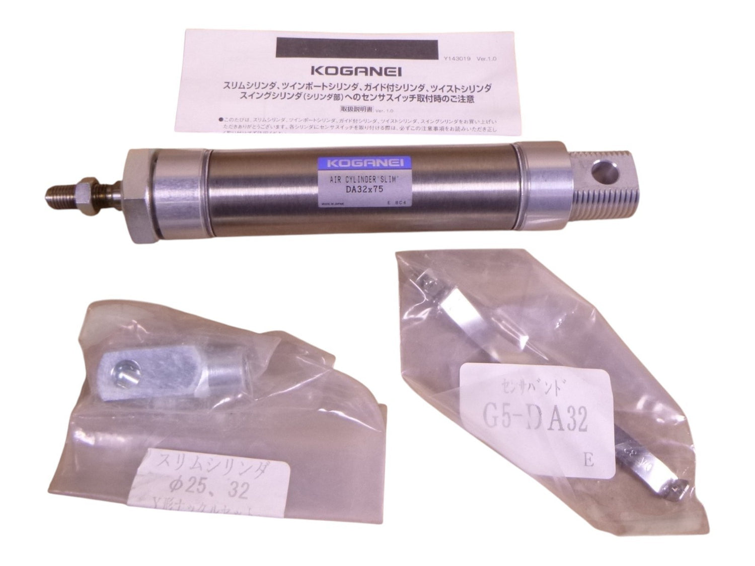 KOGANEI Air Cylinder Slim DA32X75 , 32MM Bore x 75MM Stroke