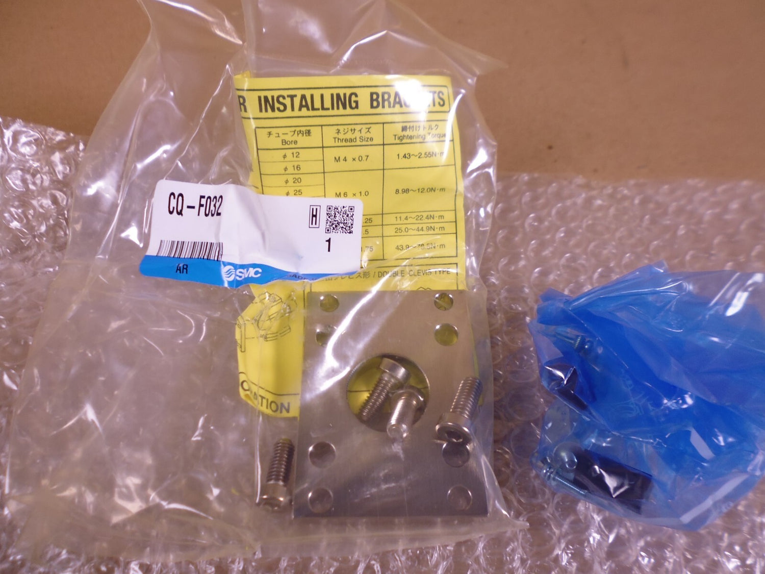 SMC CDQ2F32F-250DCMZ-F7BAVL Pneumatic Cylinder | Industrial MRO Replacement Parts, Manufacturing Machine Parts &amp; Components, Heavy Equipment Parts Supplier