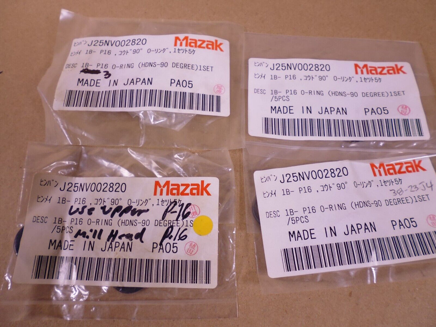 (15 PACK) OEM MAZAK J25NV002820 O-Ring 1B - P16 HDNS-90 | Industrial MRO Replacement Parts, Manufacturing Machine Parts &amp; Components, Heavy Equipment Parts Supplier