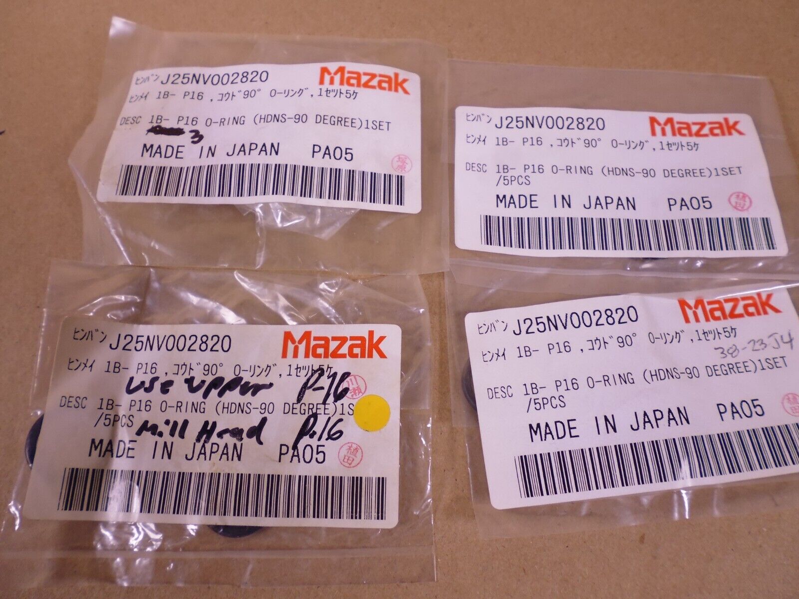 (15 PACK) OEM MAZAK J25NV002820 O-Ring 1B - P16 HDNS-90 | Industrial MRO Replacement Parts, Manufacturing Machine Parts &amp; Components, Heavy Equipment Parts Supplier