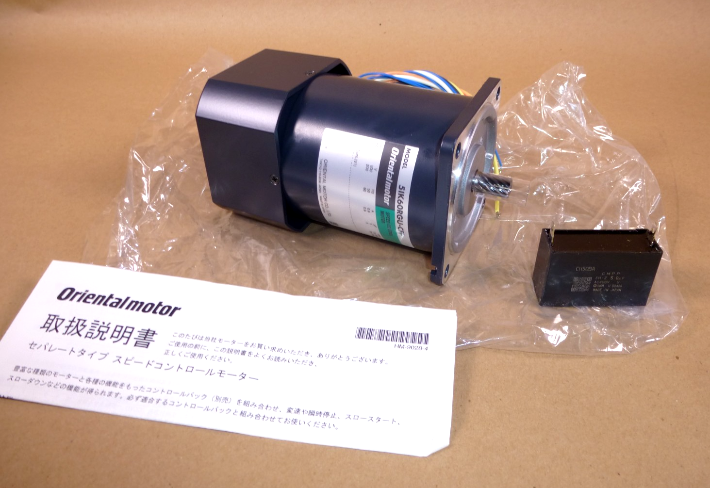 5IK60RGU-CFP Oriental Motor AC Speed Control Motor 70-1700 Rpm 60W w/ Capacitor | Industrial Electric Motors, Pumps &amp; Parts
