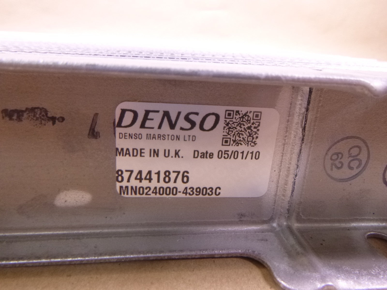 Genuine CNH Case 87441876 Oil Cooler For 580M 580N 586G 588G 590SM 570NXT OEM | Industrial Tractor Parts Supplier and Surplus Tractor Parts &amp; Accessories