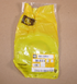 5N-8424 Genuine Caterpillar Air Starter Bulkhead 5N8424 | Industrial Tractor Parts Supplier and Surplus Tractor Parts & Accessories