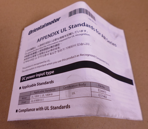 Oriental ARM66AC-N25 AR Series Closed Loop Planetary Gear Stepper Motor 25:1 | Industrial Electric Motors, Pumps & Parts