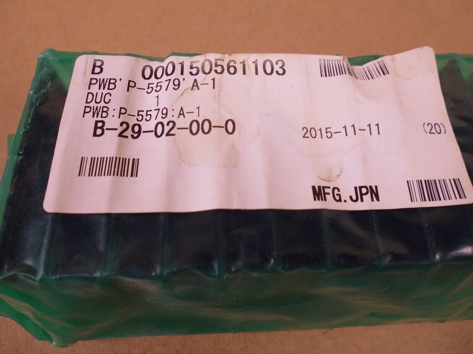 NEW ISHIDA P-5579A Circuit Duc Board P-5579 | Electrical MRO Replacement Parts &amp; Components and Commercial Electrical Supplies Company