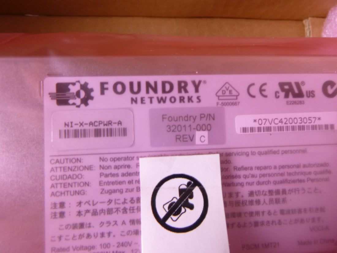 Foundry Brocade NI-X-ACPWR Netiron XMR/MLX AC Power Supply 32011-000 | Electrical MRO Replacement Parts &amp; Components and Commercial Electrical Supplies Company