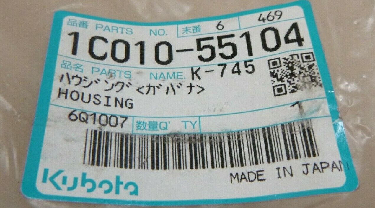 GENUINE KUBOTA 1C010-55104 GOVERNOR HOUSING M8200DTN M8200SDTN M9000DT M9000DTM | Industrial Tractor Parts Supplier and Surplus Tractor Parts &amp; Accessories