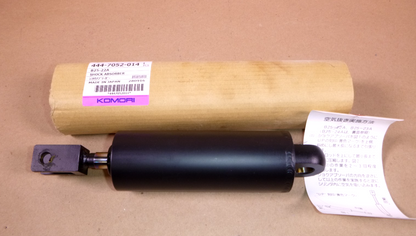 Genuine OEM Komori Printing Shock Absorber 444-7052-014 | Industrial MRO Replacement Parts, Manufacturing Machine Parts &amp; Components, Heavy Equipment Parts Supplier