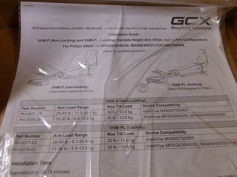 GCX VHM-PL 20-45lbs Variable Height Slide Above Arm For MX600 MX700 MX800